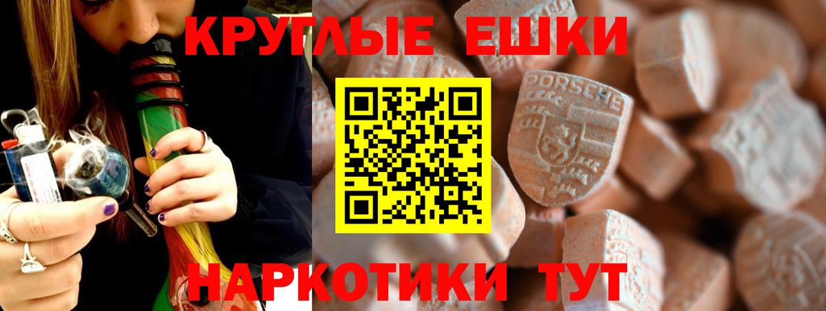 Экстази louis Vuitton  Экстази 99%  Вход с VPN  ЭКСТАЗИ  Сосновый Бор 