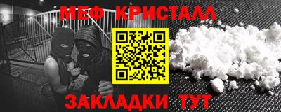 трава Гусев
