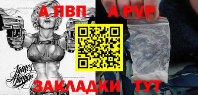 трава Гусев