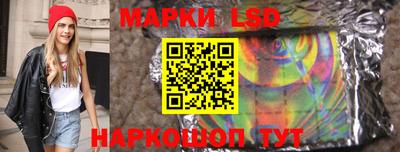 трава Гусев