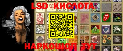 mdpv Гусиноозёрск