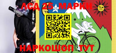 mdpv Гусиноозёрск