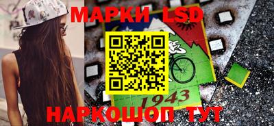 mdpv Гусиноозёрск
