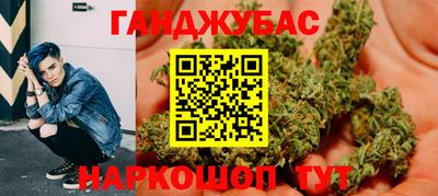 mdpv Гусиноозёрск