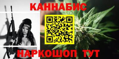 альфа пвп Гусь-Хрустальный