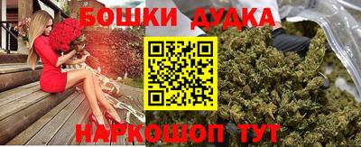 mdpv Гусиноозёрск