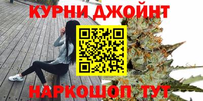 mdpv Гусиноозёрск