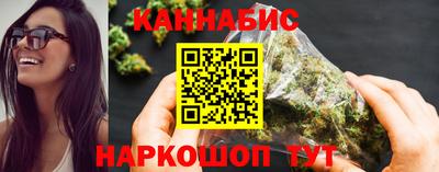 трава Гусев