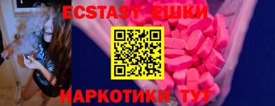 mdpv Гусиноозёрск