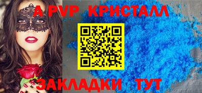 трава Гусев