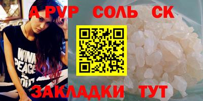 трава Гусев