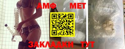 mdpv Гусиноозёрск