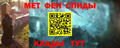 mdpv Гусиноозёрск