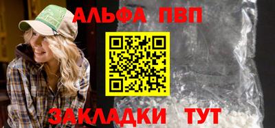 mdpv Гусиноозёрск